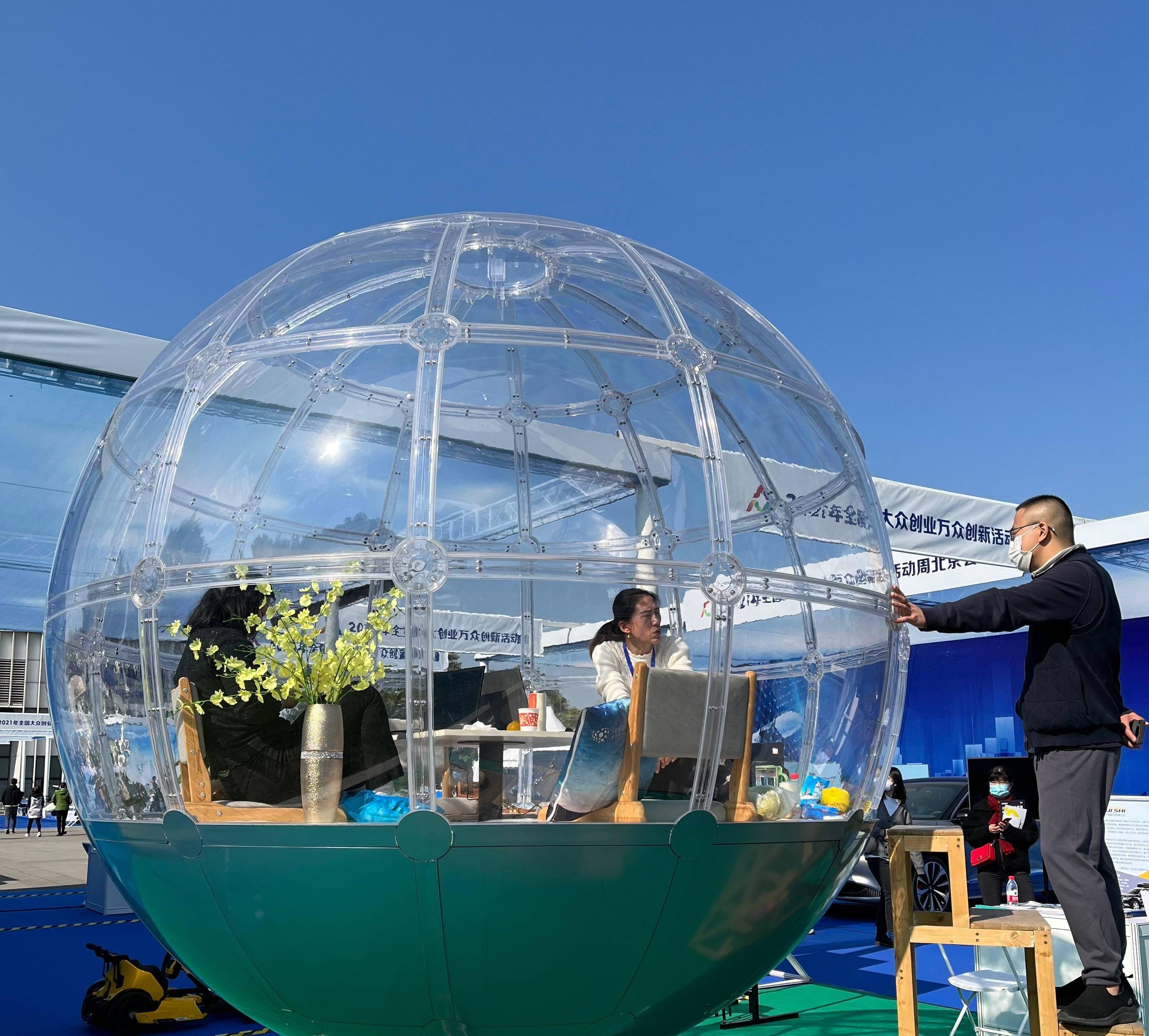 ayx-球场上的“科技范”：最新装备如何提升比赛体验的简单介绍