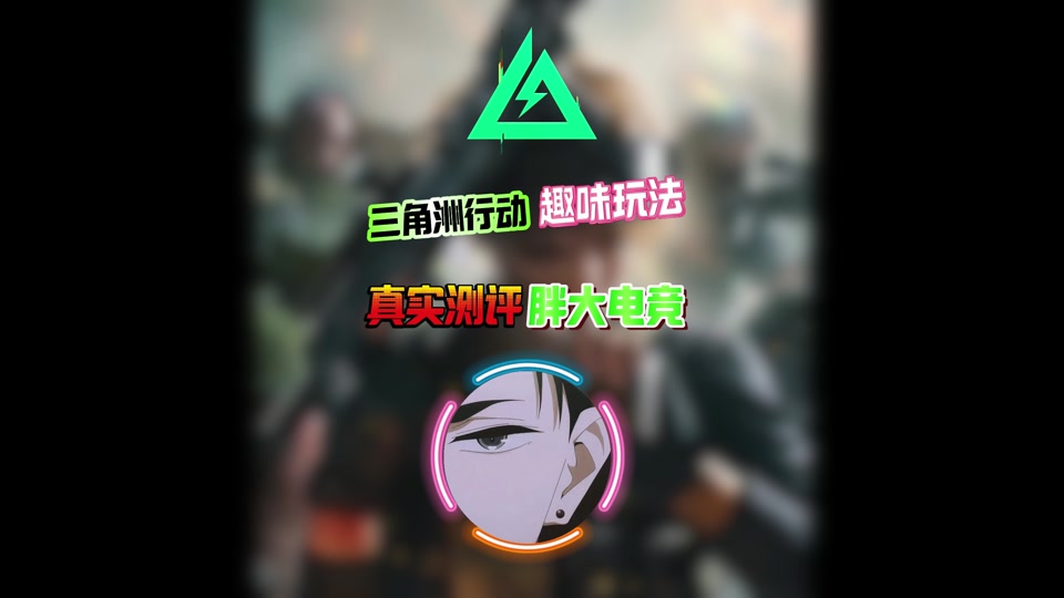 爱游戏体育电竞娱乐-包含虚拟主播电竞争霸赛引发热潮，创新玩法备受关注的词条