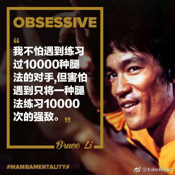 赛季最热门“黑马”队伍：“不服输”的精神值得学习的简单介绍