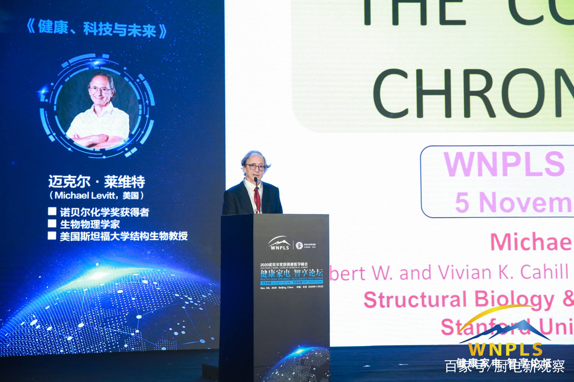 【自动判决带来争议】科技保障还是误差？的简单介绍