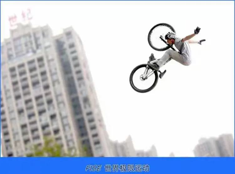 爱游戏体育电竞娱乐-关于挑战极限：探险运动巡回赛正式启动的信息